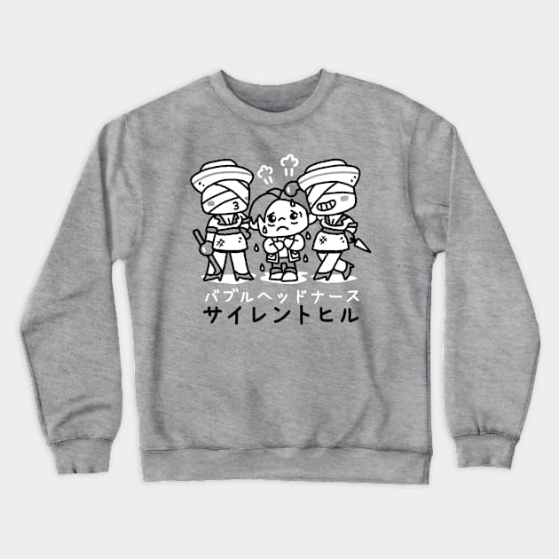 Bubble Head Nurse Crewneck Sweatshirt by demonigote